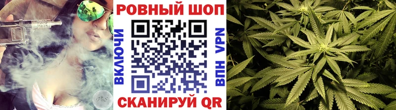 Как найти наркотики Горбатов Галлюциногенные грибы ЭКСТАЗИ A-PVP МАРИХУАНА Кокаин Меф