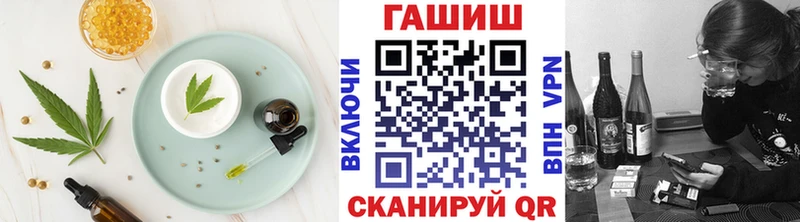 Еда ТГК конопля  как найти закладки  Горбатов 