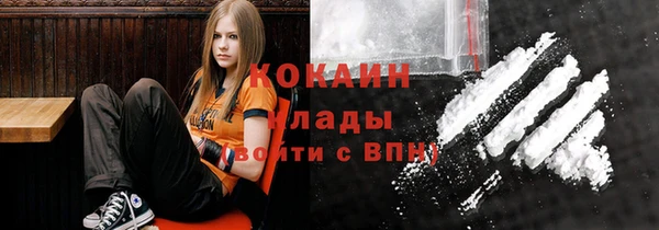 марихуана Алексеевка
