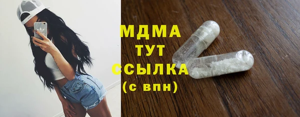 марихуана Алексеевка