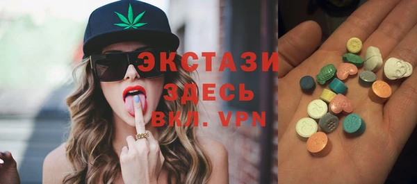 марихуана Алексеевка