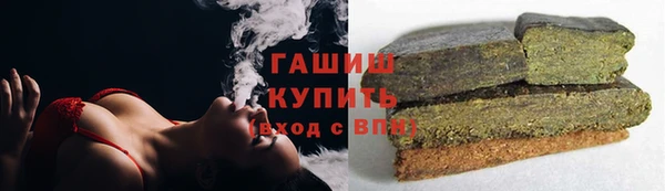 марихуана Алексеевка
