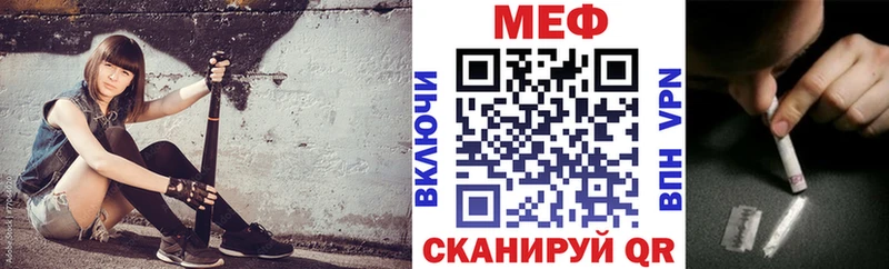 хочу   Горбатов  МЕФ VHQ 