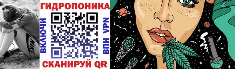 Конопля White Widow ссылка на мегу как войти Горбатов